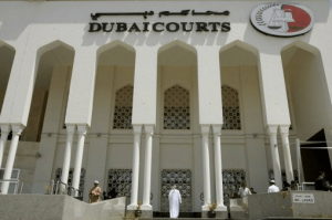 Dubai Courthouse