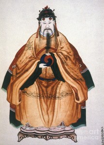 Mythical Chinese Emperor Fu Hsi