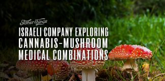 cannatech cannabis mushroom medical combination